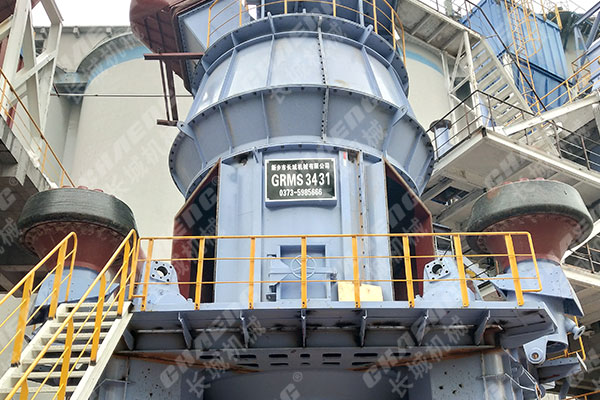 山西立磨機生產線