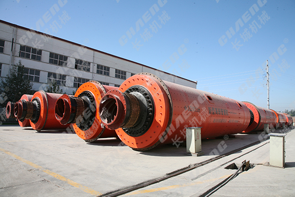 球磨機(jī)廠(chǎng)家