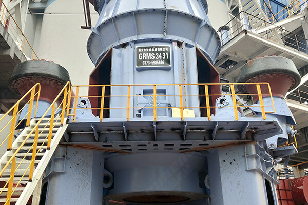 GRMS34.31礦渣立磨主機 GRMS34.31礦渣立磨主機