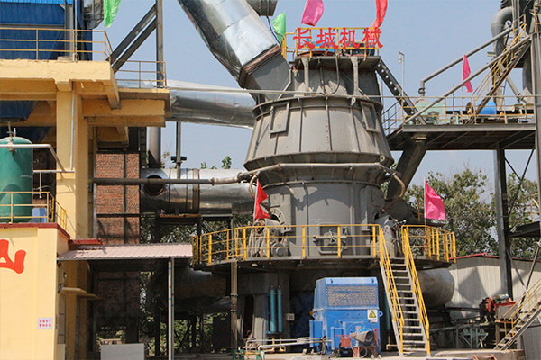 許昌騰鑫年產(chǎn)2×30萬噸鎳渣微粉總包生產(chǎn)線