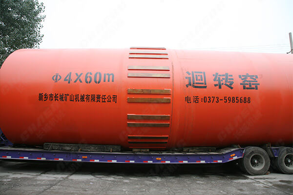 新疆水泥集團(tuán)引進(jìn)長城機(jī)械3臺回轉(zhuǎn)窯