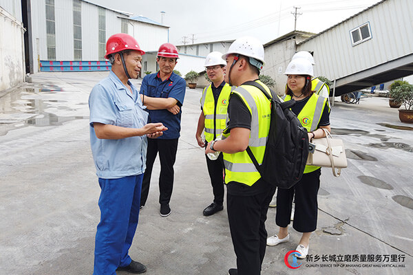 長(zhǎng)城團(tuán)隊(duì)深入礦渣微粉生產(chǎn)一線(xiàn)