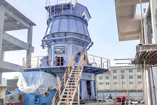 寧夏年產(chǎn)30萬噸礦渣立磨單機(jī) 寧夏年產(chǎn)30萬噸礦渣立磨單機(jī)