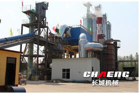 鎳渣立磨生產(chǎn)廠家